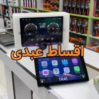 مانیتور اپتیما ماشین خودرو پخش دودی باند چکی