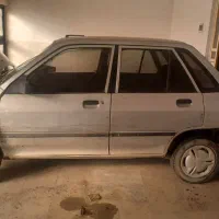 ماشین