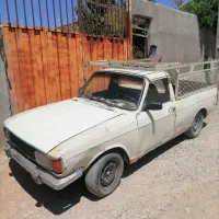 وانت پیکان دوگانه