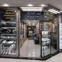 خرید نقدی فروش اقساطی ایفون و سامسونگ