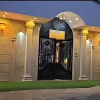 باغ تالار عمارت