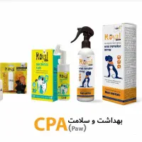 فروش عمده مکمل سگ و گربه پت شاپ و کلینیک دامپزشکی