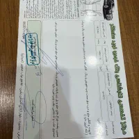 V8 1393|خودرو سواری و وانت|بجنورد, |دیوار