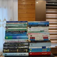 چند جلد کتاب