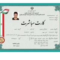 تعمیرات یخچال فریز کولر گازی لباسشویی با تخفیف