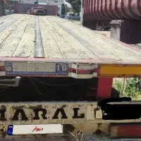 فروش کفی مارال