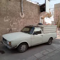 وانت باربری