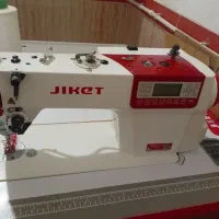 چرخ راسته تمام فول