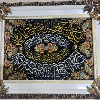 فروش|تابلو فرش|همدان, |دیوار