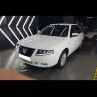حواله سورن پلاس با موتور  XU7P ۳۰ روزه