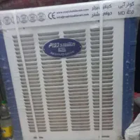 کولر آبی
