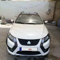 کوییک RS درحد صفر