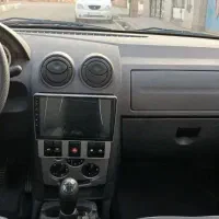 تندر نود