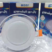 فروش ویژه پنل دور شیشه ۷ وات توکار برش ۸ سانت