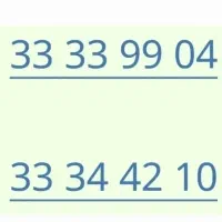 فروش دو خط تلفن نسبتا رند منطقه پیروزی