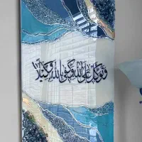 تابلوهای رزینی با سایز و طرح دلخواه