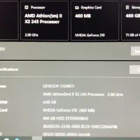 کیس همراه مانیتور الجی