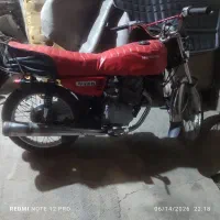 موتورسیکلت