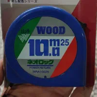 متر ۱۰ متری wood