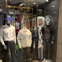 فروشنده مردونه