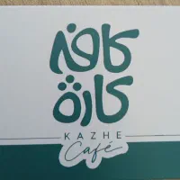 باریستا