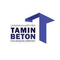 استخدام کارگر ماهر