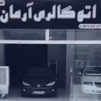 ۲۰۶ تیپ ۲ مدل ۸۱