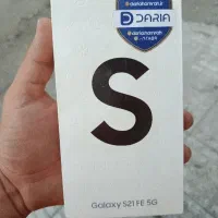 s21fe 256|موبایل|کرمانشاه, |دیوار