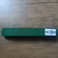 کمربند دفاع شخصی