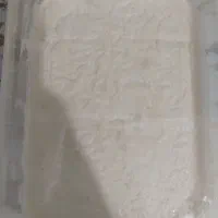 سرشیرقیماق بسیارخوشمزه