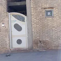 خانه
