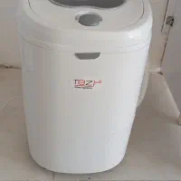 مینی واش نو