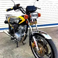 فروش نیکتاز خشک 200