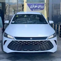 بی وای دی چین پلاس