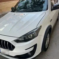 حواله اطلس