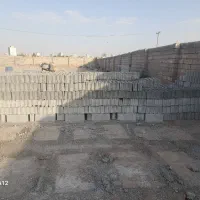 بلوک لیکا و سیمانی