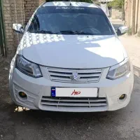 ساینا سفید مدل ۹۷