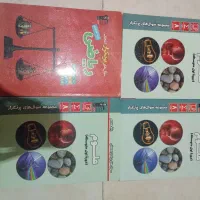 کتاب های قلمچی علوم و ریاضی کلاس ۸
