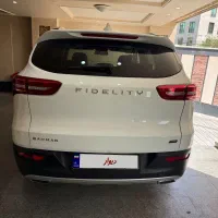 سند تک برگ ۵ نفره فقط مصرف کننده