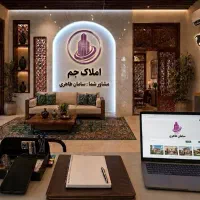 همکف بهشتی / سند شش دانگ / نقلی شیک / ۶۰ متری /