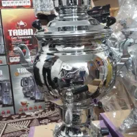 سماور|سماور، چای‌ساز، قهوه‌ساز|تهران, ظهیرآباد|دیوار