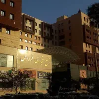 مغازه-تجاری