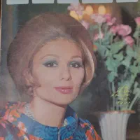 مجله ی قدیمی