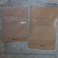 پاکت بسته بندی