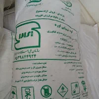 فروش کود شیمایی ۵۰ کیلویی اوره