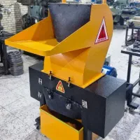 فروش دستگاه آسیاب پلاستیک کسب و کار پرسود