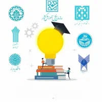 مشاوره تحصیلی وانتخاب رشته کنکور