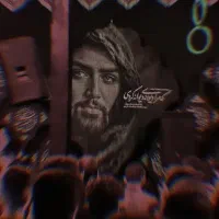 همسفر کربلا