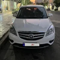 چانگان ۹۶