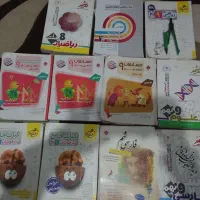 کتاب‌ها جزوات‌کلاسینو‌ و‌هدف‌ تیزهوشان‌نهم‌به‌دهم